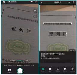 100個微信隱藏功能,真的超好用