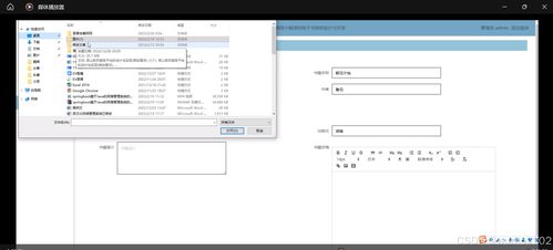 基于SSM與Vue的微信小程序電子書(shū)架的設(shè)計(jì)與開(kāi)發(fā)