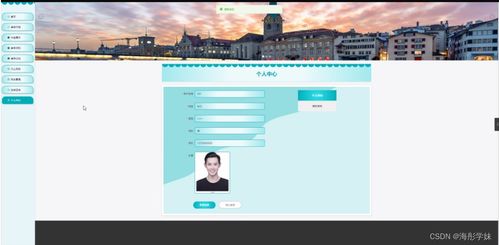基于SpringBoot的室內(nèi)裝飾系統(tǒng)設(shè)計(jì)與實(shí)現(xiàn)